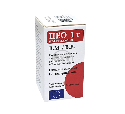 product-Peo, 1 g, shisha No 1